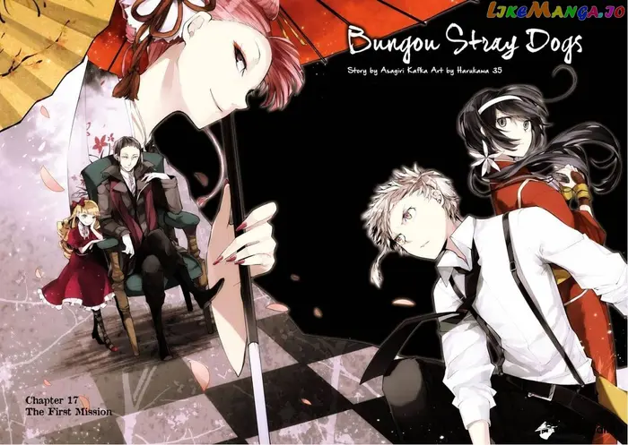 Bungou Stray Dogs Chapter 17 image 04_optimized